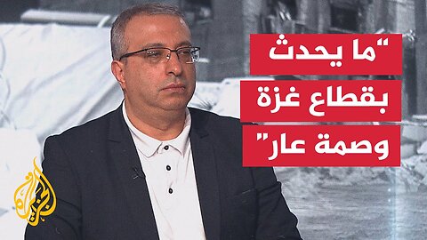 مهند مصطفى: قطاع غزة هو المنطقة الوحيدة في العالم التي تُستخدم فيها سياسة التجويع كأداة في الصراع