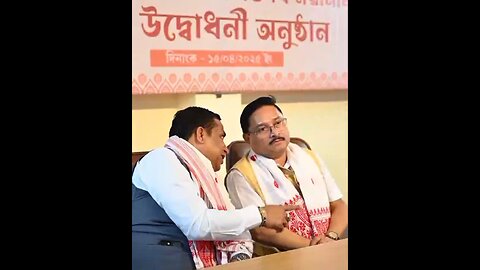 Bjp
