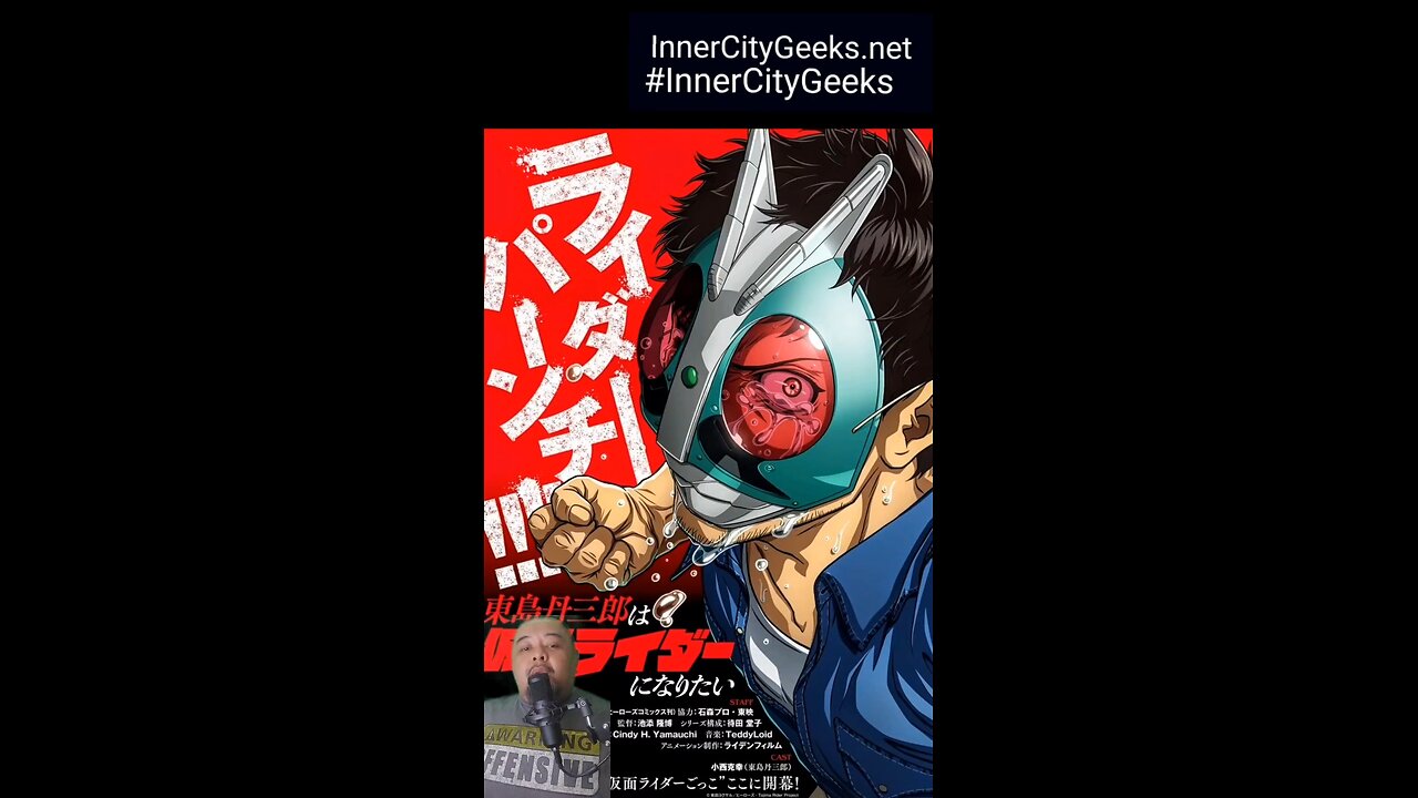 Tojima Wants To Be A Kamen Rider 2025