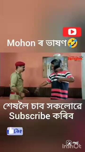 behbari out post comedy