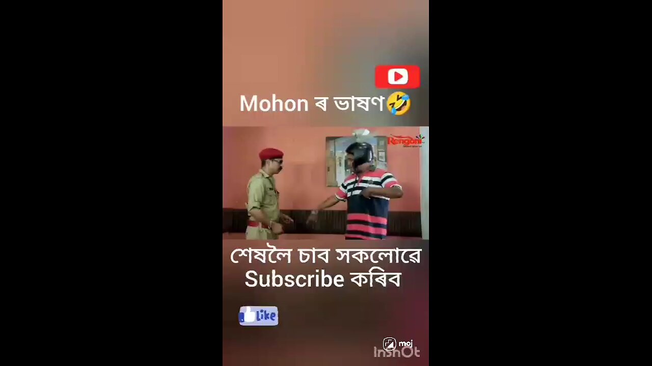 behbari out post comedy