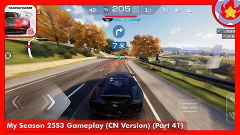 My Season 25S3 Gameplay (CN Version) (Part 41) | Racing Master