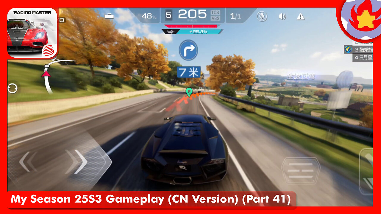 My Season 25S3 Gameplay (CN Version) (Part 41) | Racing Master