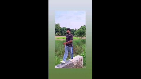 बचाओ रे मेरे को