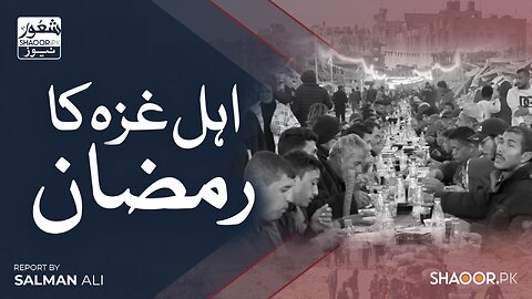 The Spirit of Ramadan Like Never Before — Love, Unity, and Worship