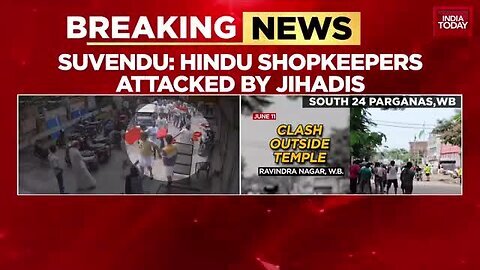 Bengal_LOP_Suvendu_Adhikari_To_Visit_Riot-Hit_South_24_Parganas_Amid_Escalating_Tensions