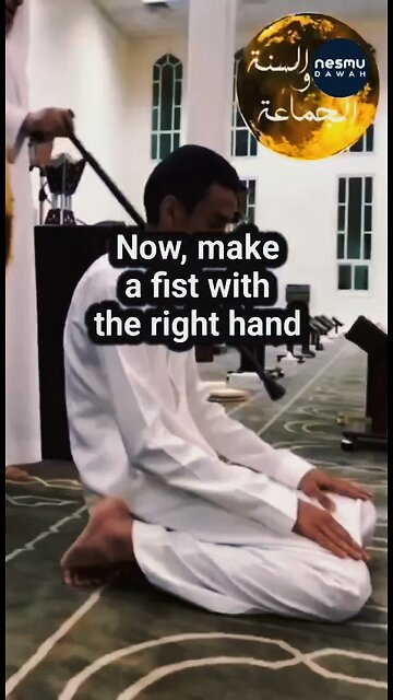 Positioning the Pointer Finger in Tashahud by Sh. Muhammad Ibn Ramzan Al Hajiri حَفِظَهُ اللّهُ