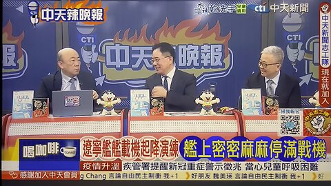 Trump just announced the best news for China