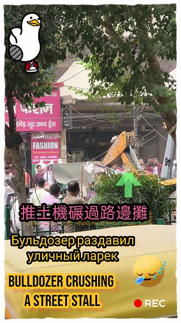Bulldozer crushing a street stall