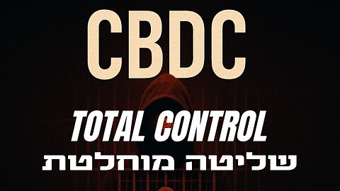Digital Currency is Here – Will Israel Be Next? 🧠💳