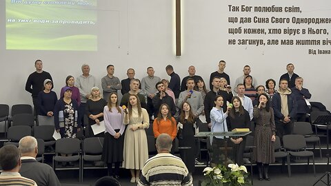 Господь є Добрий Пастир мій! Крюківська Церква. 26.10.25