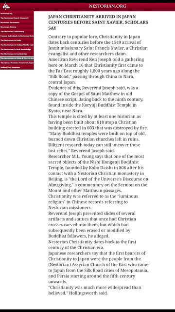 The Holy Roman Circus