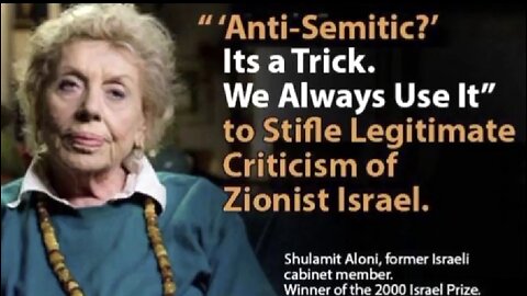 DEPT OF JUSTICE IS-RA-HELL - WE DON'T TORTURE PEOPLE, WHATEVER WE HAVE DONE IS LEGAL. 💥