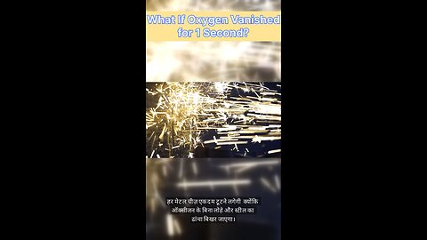 What If Oxygen Vanished for 1 Second? #WhatIf #ScienceShorts #OxygenFact