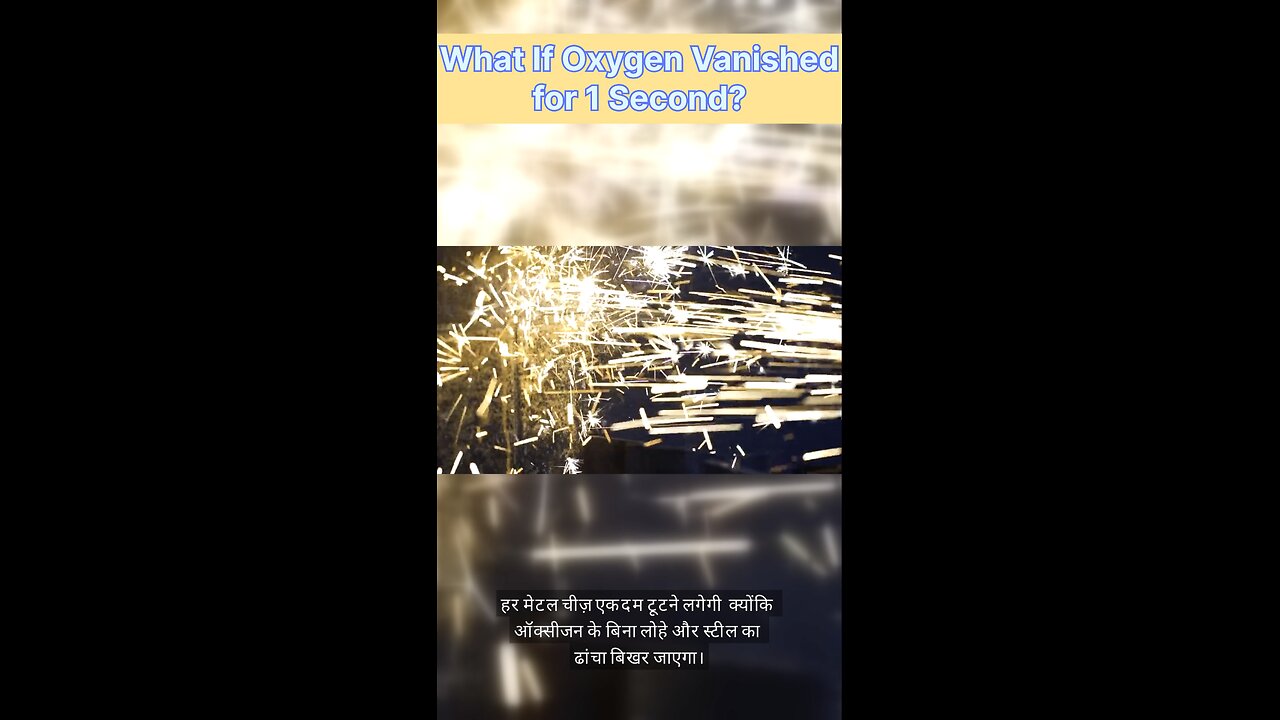 What If Oxygen Vanished for 1 Second? #WhatIf #ScienceShorts #OxygenFact