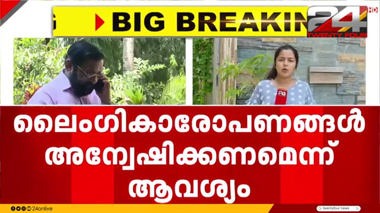 _ലൈംഗികാരോപണങ്ങൾ_അന്വേഷിക്കണം_,_കടകംപള്ളിക്കെതിരെ_DGPക്ക്_പരാതി___Kadakampally_Surendran