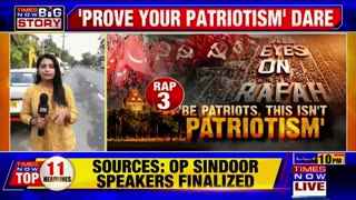 Bombay_HC_Denies_CPI_M__s_Plea_To_Protest_Against_Israel,_Says__Focus_Should_Be_On_National_Issues_
