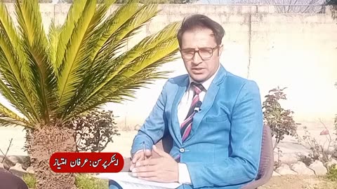 FIA Stolen Digital Assets of worth 4 Billion Rupees From Hafiz M Asghar