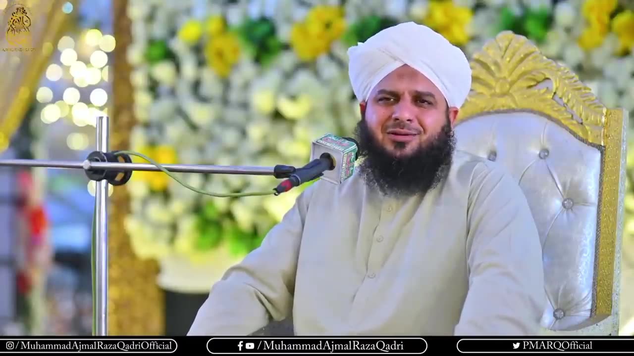 "تم میں سے سب سے بہتر وہ ہے جو اپنے گھر والوں کے لیے بہتر ہے"