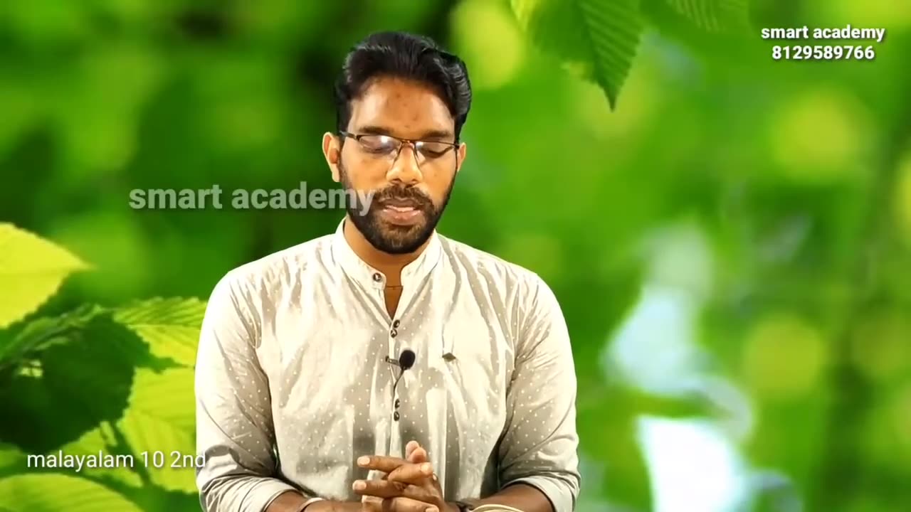 Malayalam 10, Part 8-337