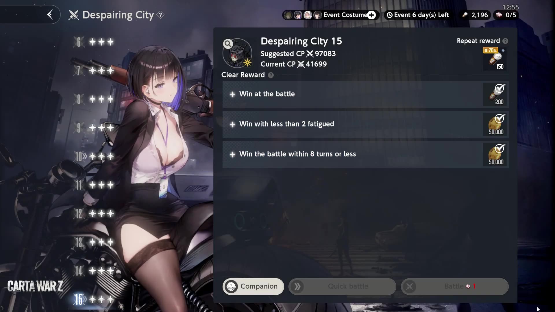 Carta War Z Challenge 15 Featuring Luvencia - BrownDust II