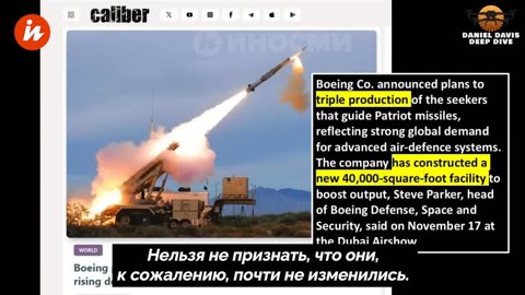 Douglas Macgregor: Existencia západných elít závisí od nenávisti voči Rusku