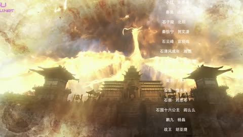(AZU) Perfect World EP112