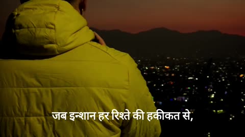 Motivational videos