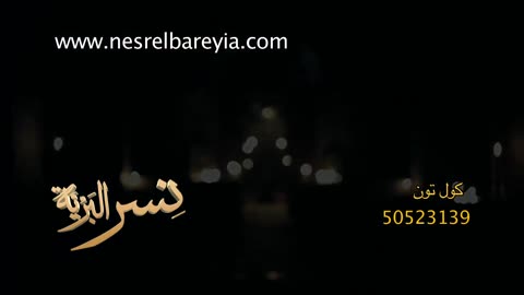 أنا ماستاهلش - ابونا موسى رشدى