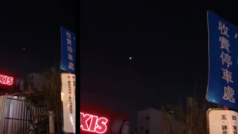 OUAH! Un portail laser et de nombreux OVNIS ont été vus pendant le Stream en direct ISS!