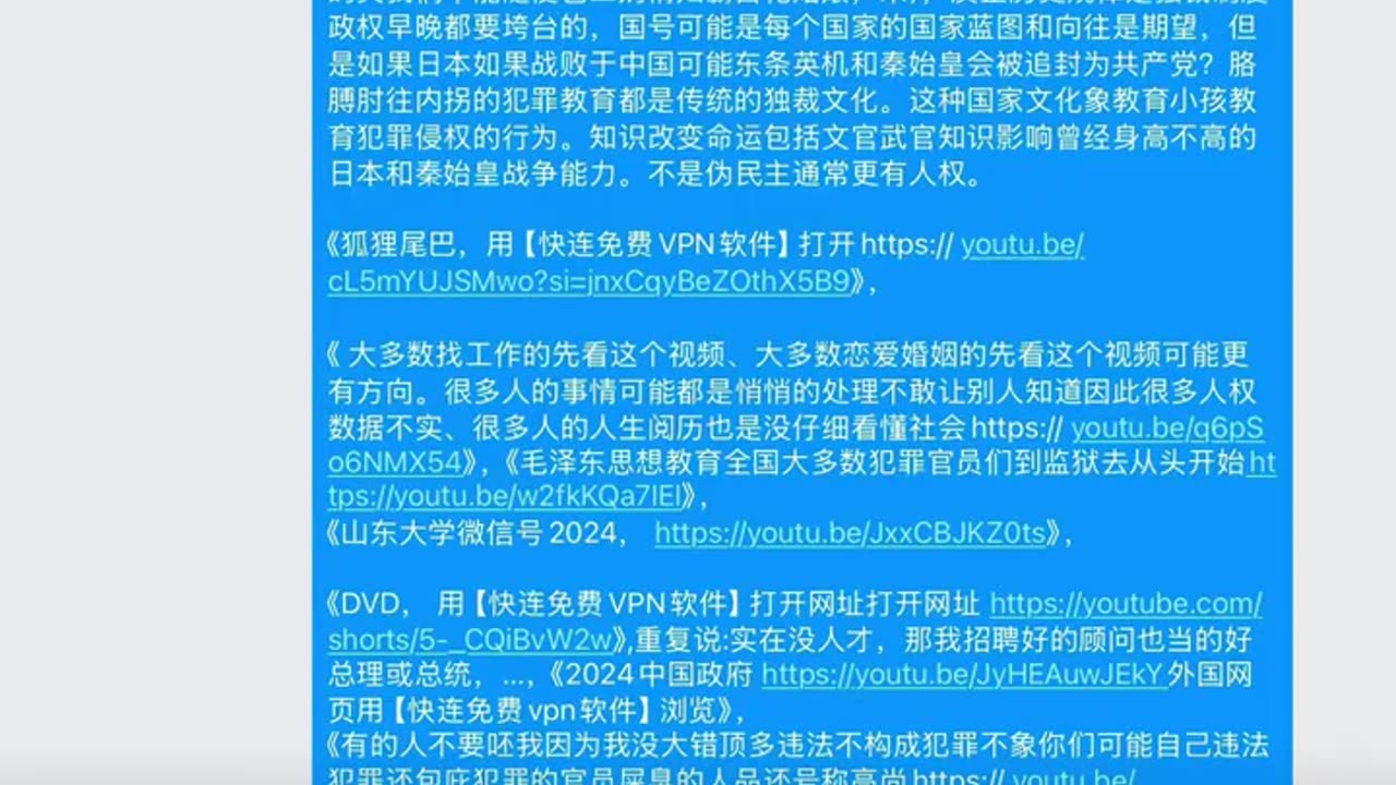 擅长打战的当雇佣军，推动世界民主精神政权代表正义，古代和欧美民主制度政权的功劳可能是很容易的捡来的。