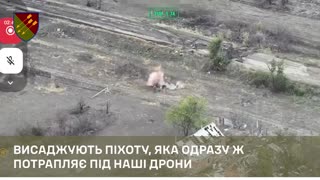 The troops of the 118th OMBR did not allow the Russians to gain a foothold in Mala Tokmachka