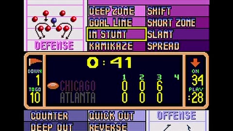 Gens Rom Pro Quarterback