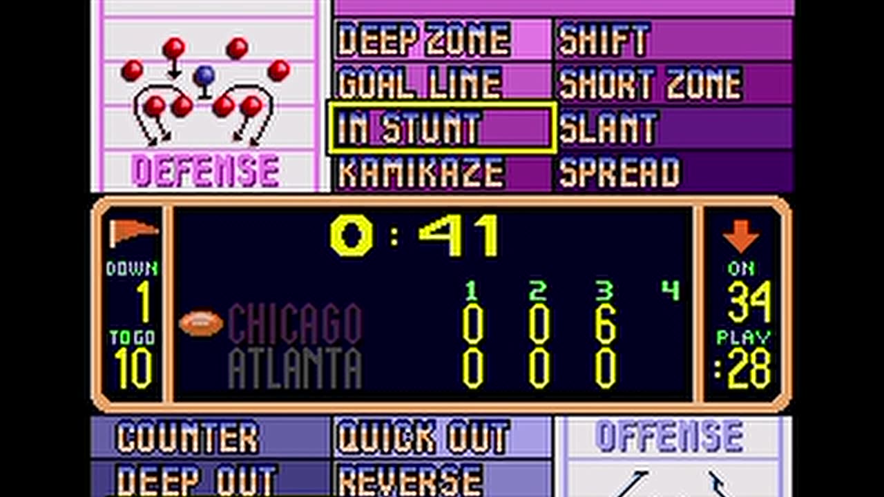 Gens Rom Pro Quarterback