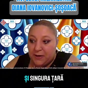 DIS--- - 04 iulie 2025 - ora 18:46