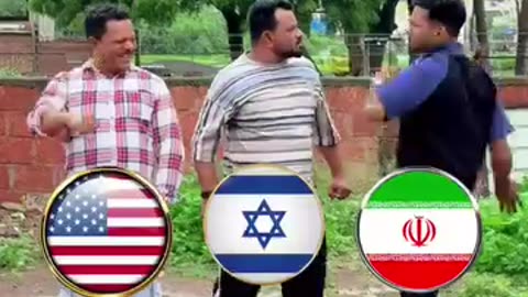 3 amigos IRAN ISRAEL USA War