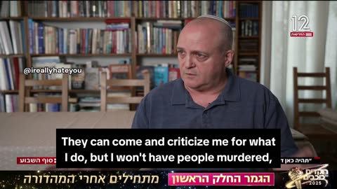 The genocidal general who's supposedly behind the plan for "Operation Gideon's Chariots 2"