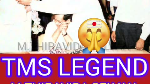 ONE SUN ONE TMS LEGEND M.THIRAVIDA SELVAN SINGAPORE 2025