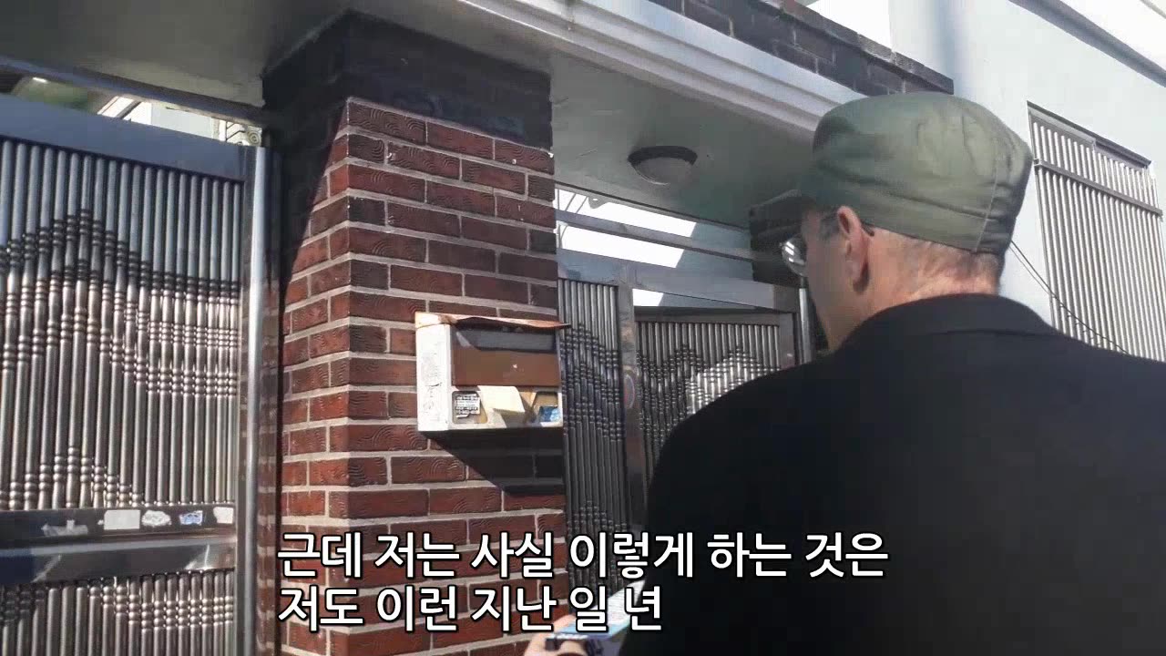 #국제혁명당 '에마뉴엘 파스트라이히(#이만열)' 남고려에서 열심히 활동하던 모습