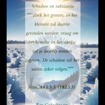 Shaduw en Substantie