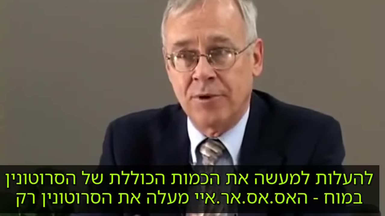 דר גארי קולס תרופות פסיכאטריות ממכרות גורמות לשינוי במוח ארוך טווח וריטלין זה כמו קוקאין