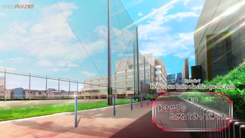 Le llevo sus lentes a la chica que me gusta (CAP7)