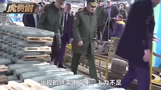 普京面无表情连问3个问题，现场众人没有一个敢吱声 #硬核深度计划 #零基础看懂全球