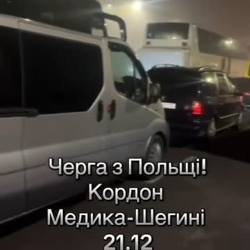 There's a collapse at the border between Ukraine and Poland