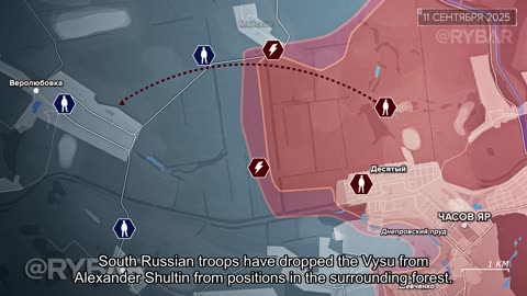 🇷🇺 🏹 🎣 Rybar’s Analysis: Environment of Shcherbinovka and Battles in Konstantinovka