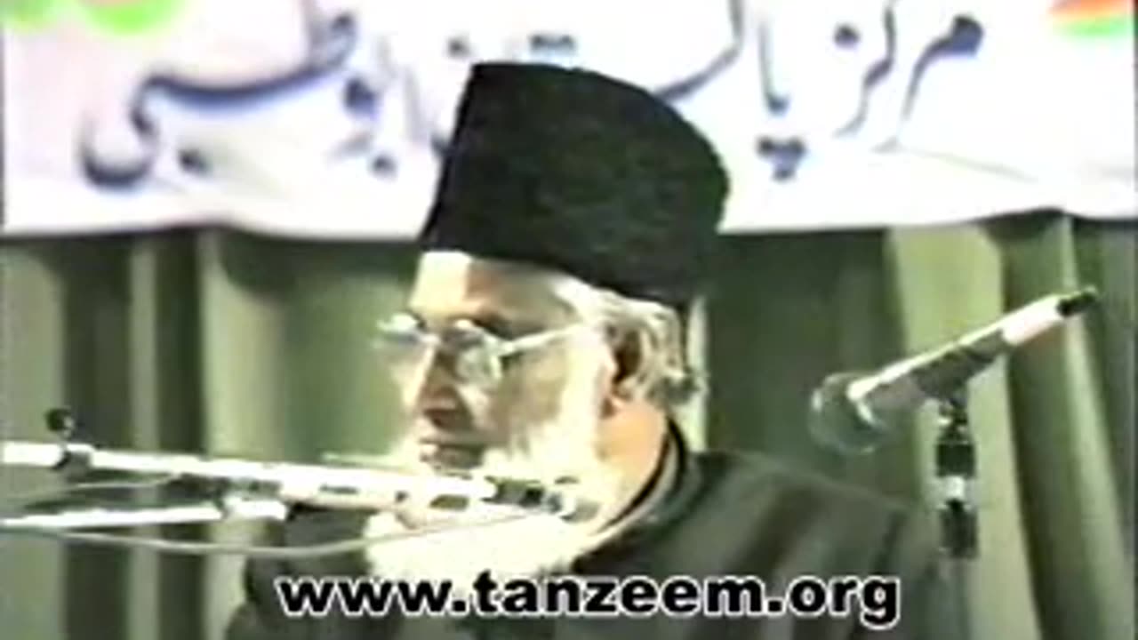 (4/12) Haqeeqat-e-Nifaq (Abu Dhabi) Dr. Israr Ahmed