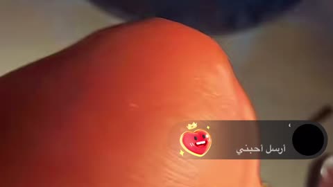 Yaya