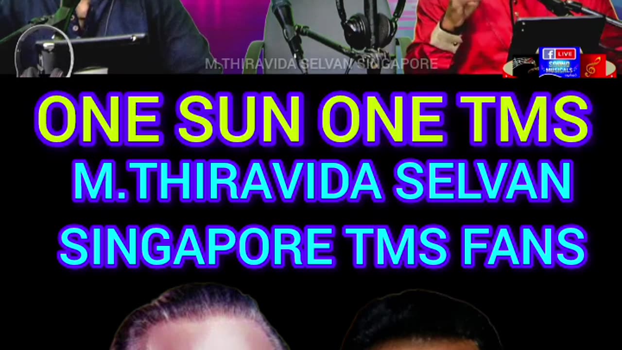 சென்னையில் உள்ள ராஜா அவர்கள் அவர் பாடிய பாடல் டிஎம்எஸ் ஐயா பாடல் டி எம் எஸ்