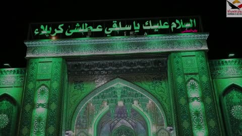 Karbala with Maulana Ali Raza Rizvi