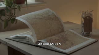 黄巾の乱の真実：波才の敗走と英雄たち
